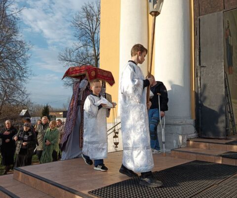 Великая пятница