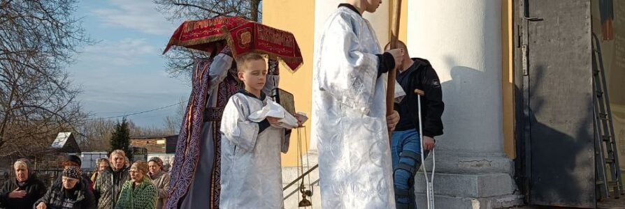Великая пятница