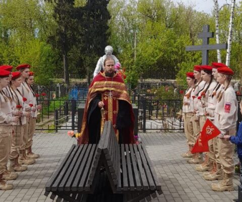 День Победы