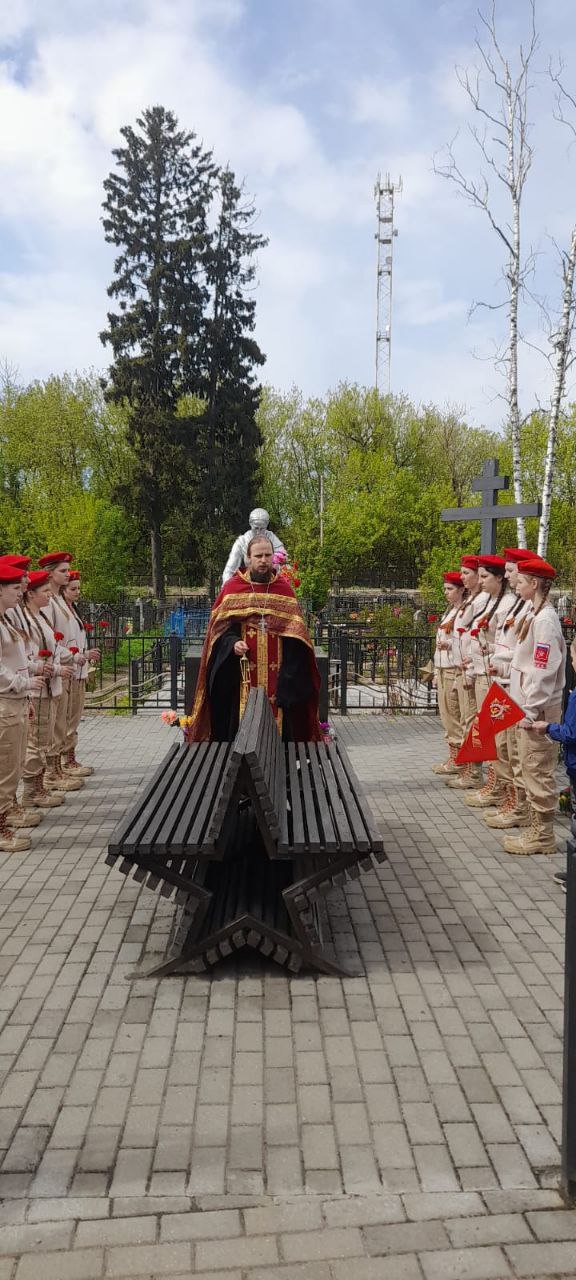 День Победы