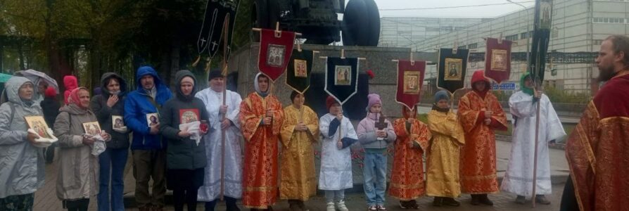 Пасхальный крестный ход в Клину