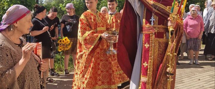 Отдание Пасхи