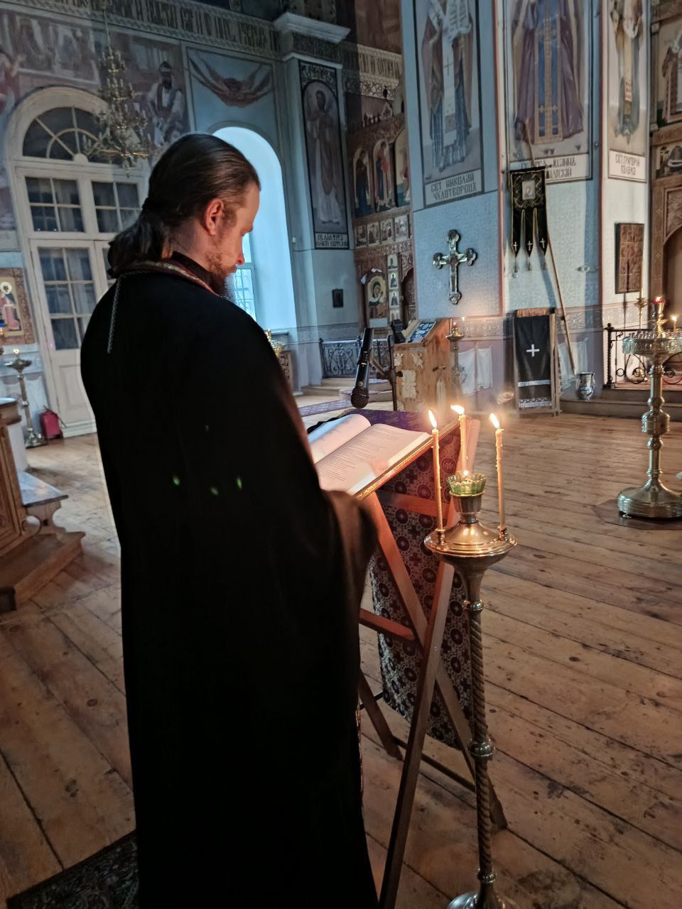 Великий Пост