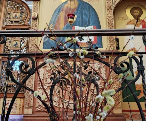 Вход Господень в Иерусалим