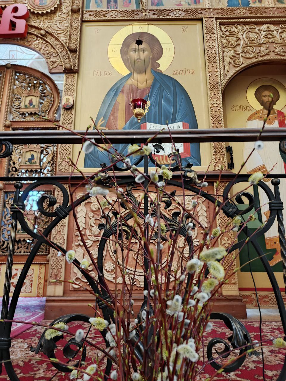 Вход Господень в Иерусалим